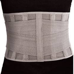 Корсет поясничный средней фиксации ПРР-121 высота 21см (128-140см) XXL Бежевый