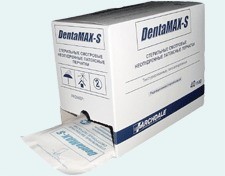 Перчатки стерильные смотровые DentaMax-Sр.L