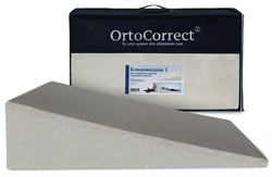 Подушка Клиновидная 1 ORTOCORRECT 70*80 см, высота 20 см